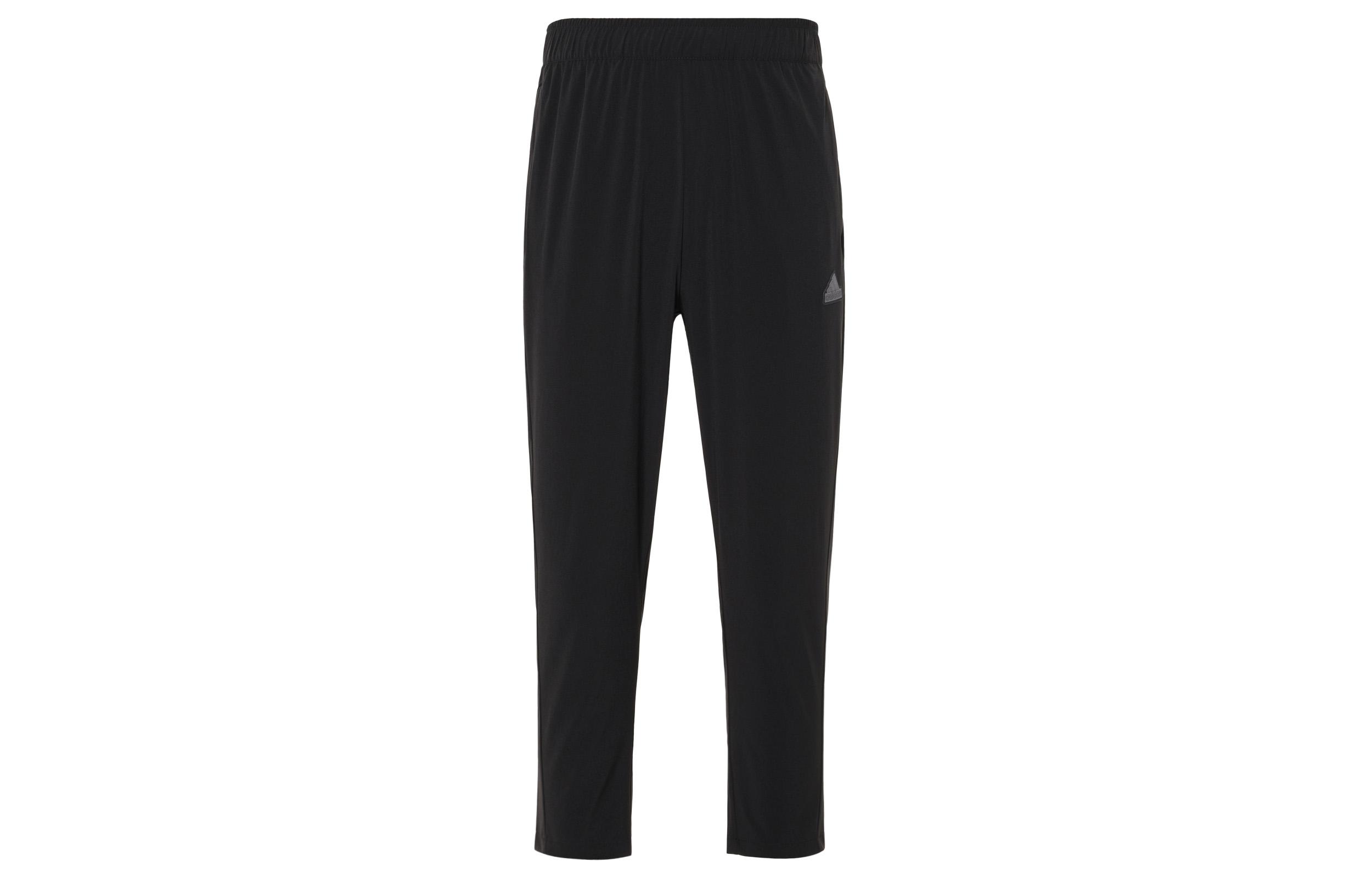 Adidas Knitted Sweatpants Women s Black/Charcoal Gray JJ1133 M
Adidas Knitted Sweatpants Women s Black/Charcoal Gray JJ1133 M