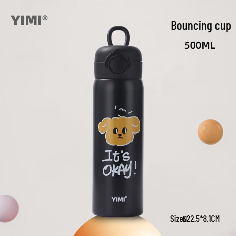 Shangqi 316 Stainless Steel Insulated Bottle
Shangqi 316 Stainless Steel Insulated Bottle