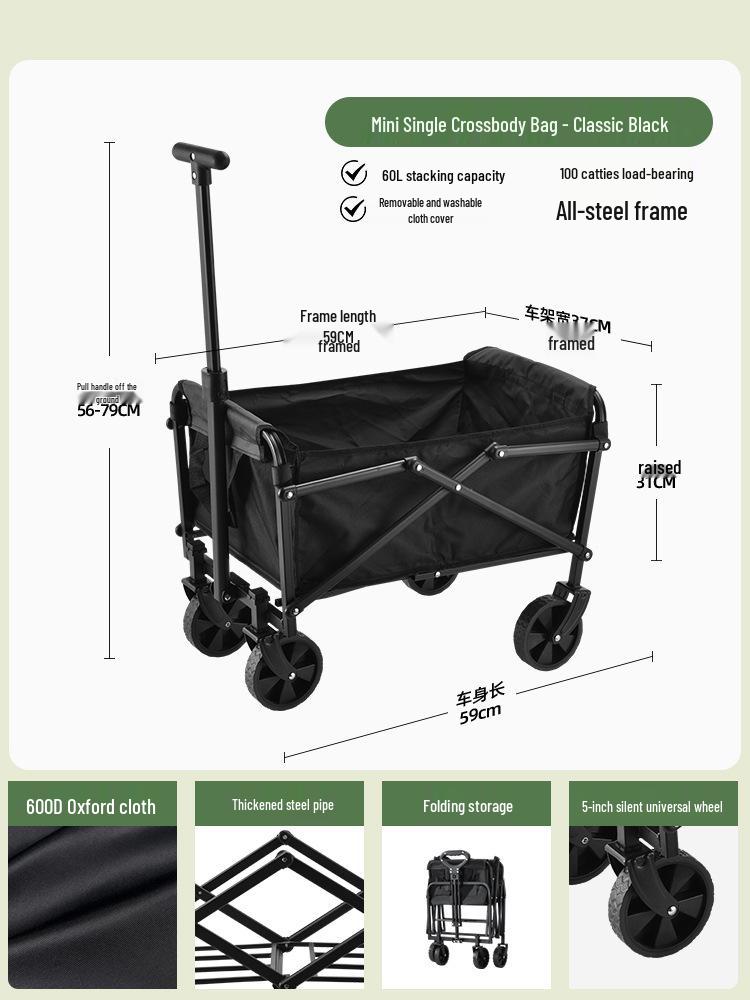 Portable Folding Camping Cart and Trailer for RV & Outdoor Adventures
Portable Folding Camping Cart and Trailer for RV & Outdoor Adventures