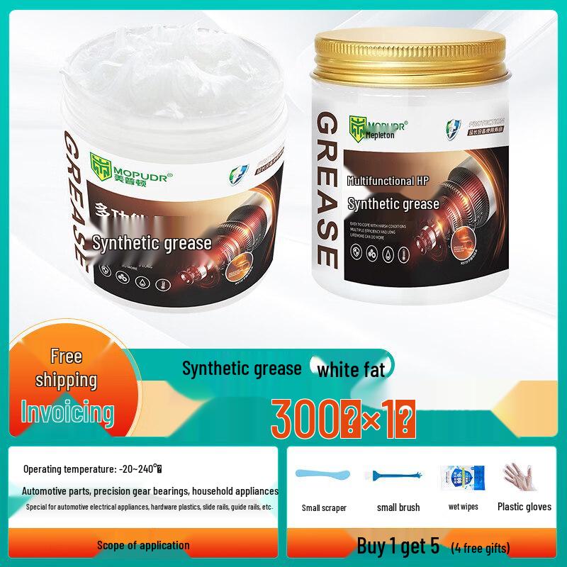 Industrial High-Temperature Synthetic Lubricating Grease
Industrial High-Temperature Synthetic Lubricating Grease