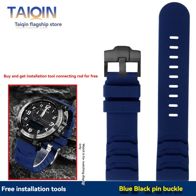 For Casio mountaineering 5497 PRG-600 PRG-650 PRW-6600Y resin silicone watch Strap men Bracelet wristband 24mm Watchband 24mm
For Casio mountaineering 5497 PRG-600 PRG-650 PRW-6600Y resin silicone watch Strap men Bracelet wristband 24mm Watchband 24mm
