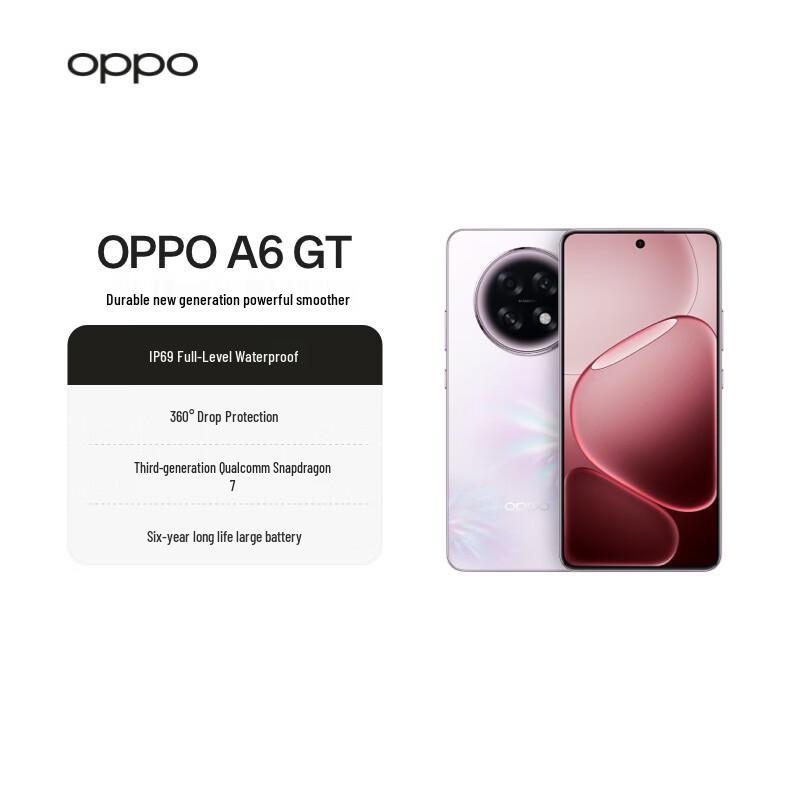 OPPO A6 GT 5G Smartphone (CN version) 8GB+256GB
OPPO A6 GT 5G Smartphone (CN version) 8GB+256GB