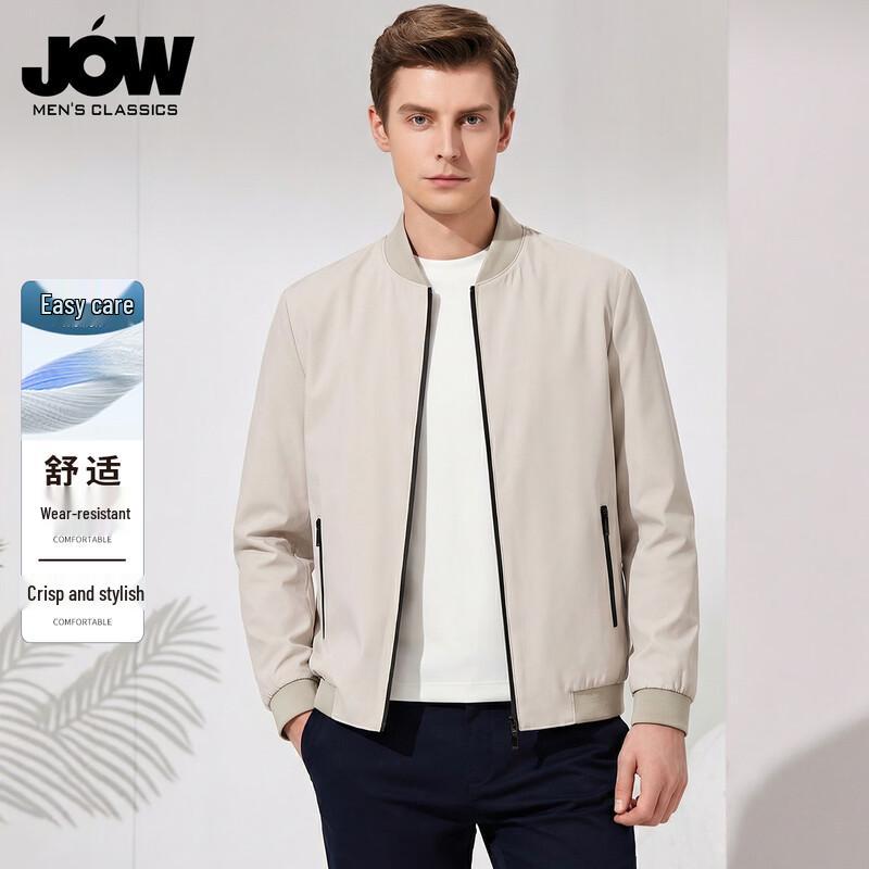 JOW Men s Korean Style Thin Baseball Collar Jacket L
JOW Men s Korean Style Thin Baseball Collar Jacket L