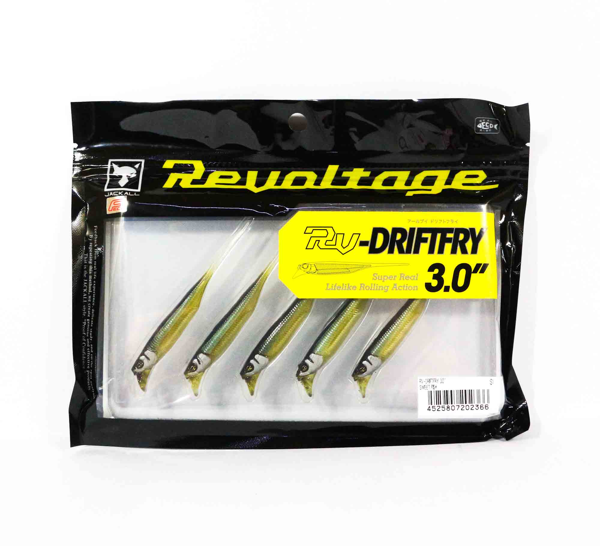 Jackall Soft Lure RV-Drift Fry 3 Inch Sweet Fish (2366)