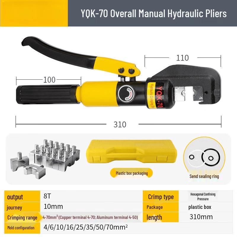 Yun Duo Huang YQK-70 Manual Hydraulic Crimping Tool
Yun Duo Huang YQK-70 Manual Hydraulic Crimping Tool