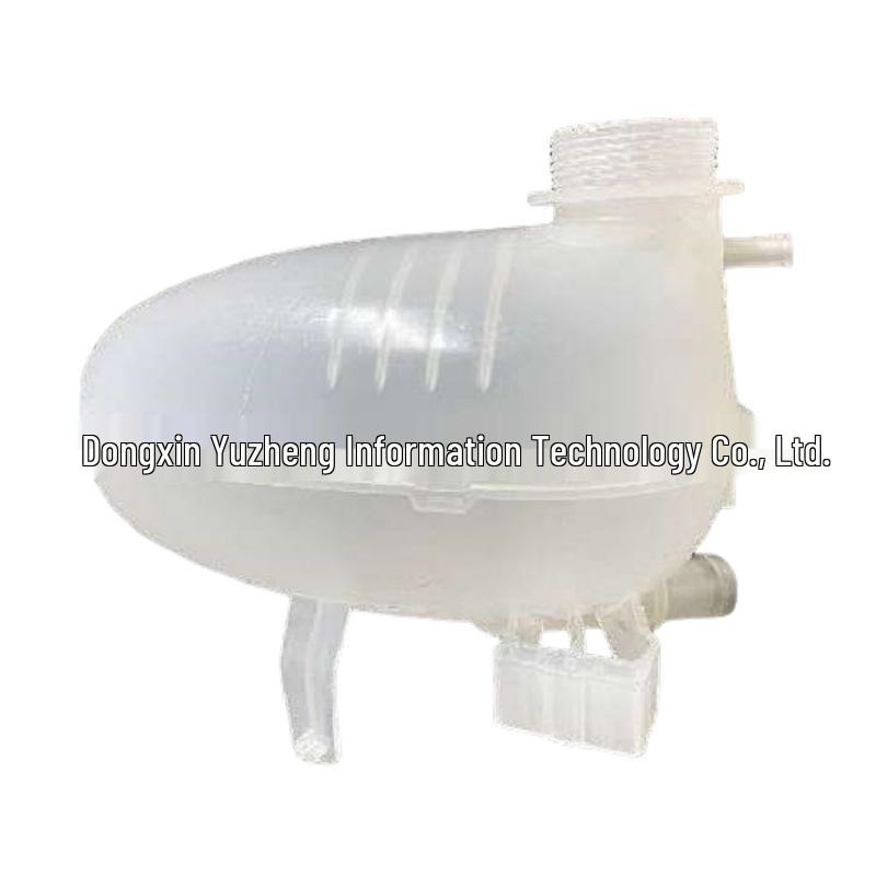 Ford Kuga 2017 Expansion Tank with Cap GV61-8A080AD
Ford Kuga 2017 Expansion Tank with Cap GV61-8A080AD