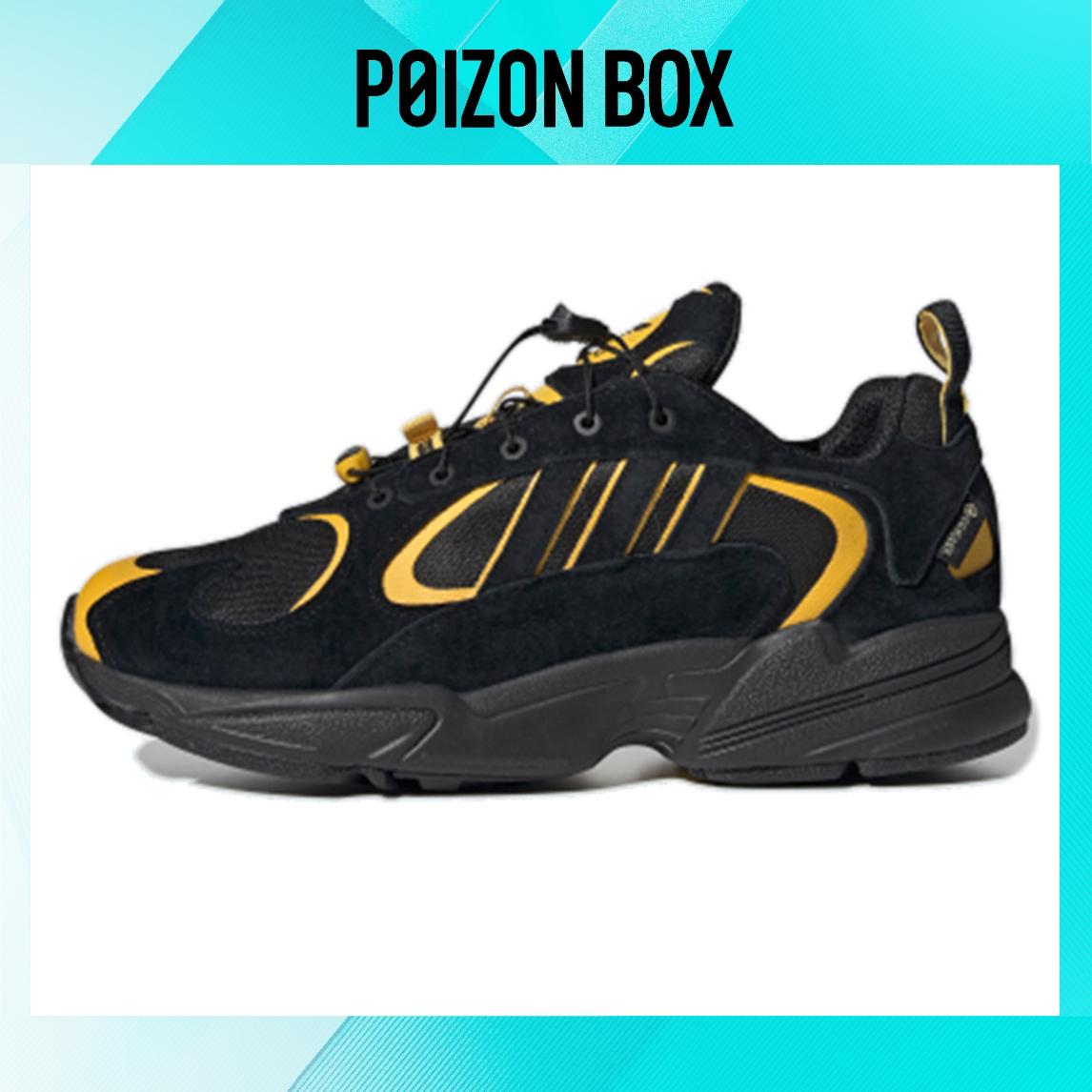 кроссовки adidas originals Yung-1 Chunky Sneakers Unisex EE9254
кроссовки adidas originals Yung-1 Chunky Sneakers Unisex EE9254