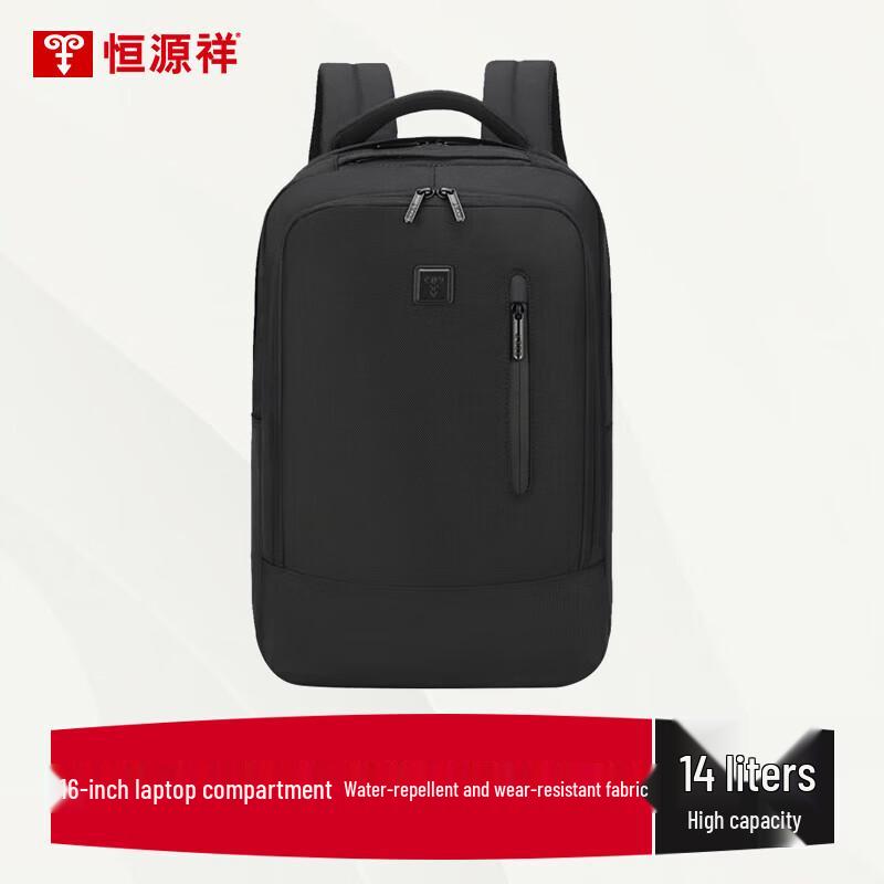 Hengyuanxiang Business Travel Laptop Backpack
Hengyuanxiang Business Travel Laptop Backpack
