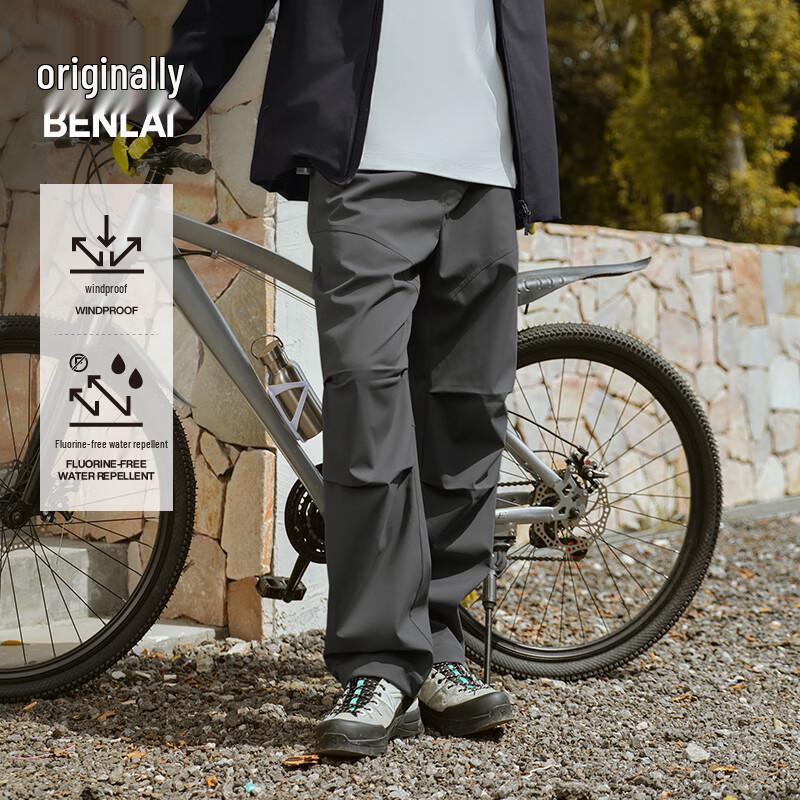 BENLAI Men s Fleece-Lined Water-Repellent Outdoor Cargo Pants S
BENLAI Men s Fleece-Lined Water-Repellent Outdoor Cargo Pants S