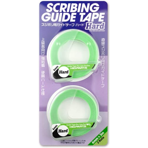HiQ Parts 6mm x 3m Hard Guide Tape for Grooving (2 rolls) Hobby Tool HRDT-6MM-V2
HiQ Parts 6mm x 3m Hard Guide Tape for Grooving (2 rolls) Hobby Tool HRDT-6MM-V2