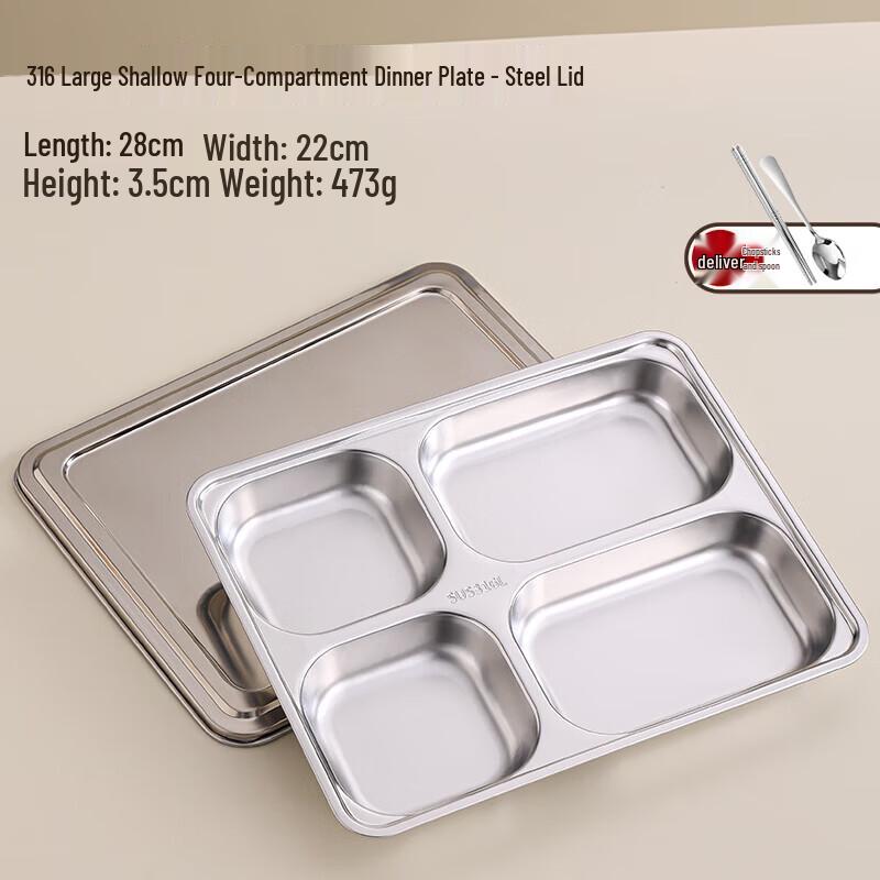 Stainless Steel Divided Meal Tray
Stainless Steel Divided Meal Tray