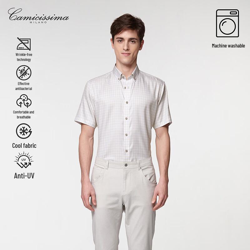 Kaimiqie Men s Business Casual Ice Tencel Short Sleeve Shirt 40
Kaimiqie Men s Business Casual Ice Tencel Short Sleeve Shirt 40