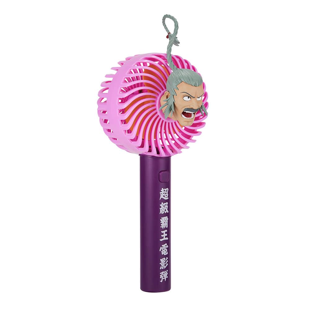 Ichiban Kuji Mobile Fighter G 30th Anniversary B Prize Super King Movie Bullet Handy Fan Gun.Dam -Master Asia-
Ichiban Kuji Mobile Fighter G 30th Anniversary B Prize Super King Movie Bullet Handy Fan Gun.Dam -Master Asia-