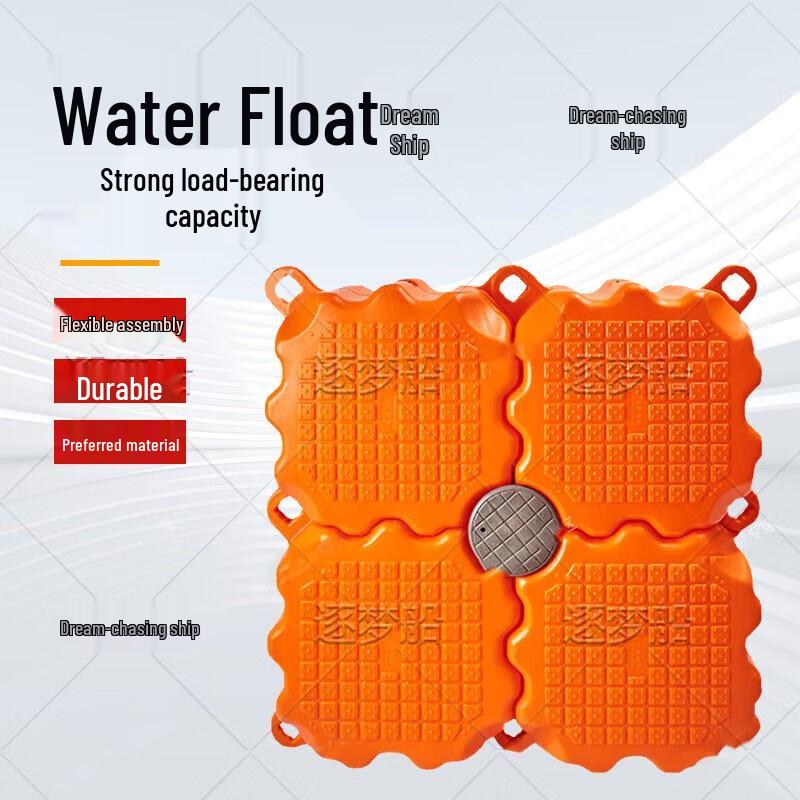 Modular Floating Dock Platform
Modular Floating Dock Platform