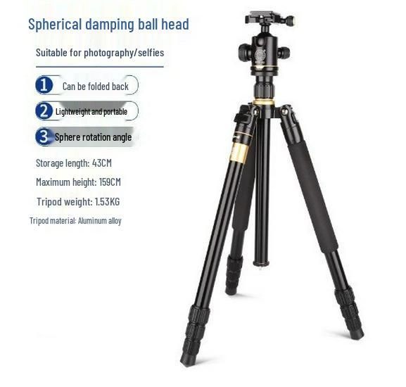 Era Q222 Carbon Fiber Lightweight Travel Tripod with Damping Ball Head for DSLR Photography
Era Q222 Carbon Fiber Lightweight Travel Tripod with Damping Ball Head for DSLR Photography
