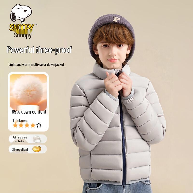 SNOOPY Легкая детская зимняя пуховая куртка 110
SNOOPY Легкая детская зимняя пуховая куртка 110