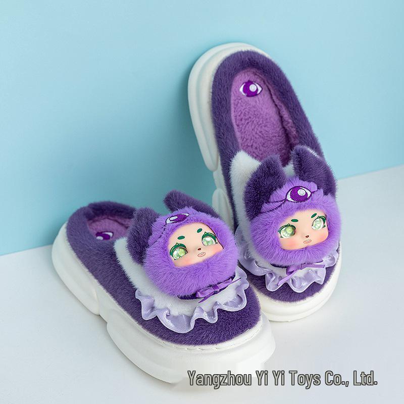 Trendy Werewolf Plush Cotton Slippers - Winter Warm, Non-Slip Home Shoes 36-37
Trendy Werewolf Plush Cotton Slippers - Winter Warm, Non-Slip Home Shoes 36-37