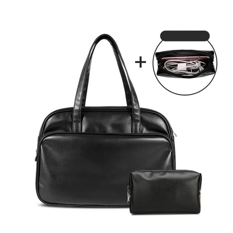 MDNG PU Leather Laptop Tote Shoulder Bag
MDNG PU Leather Laptop Tote Shoulder Bag