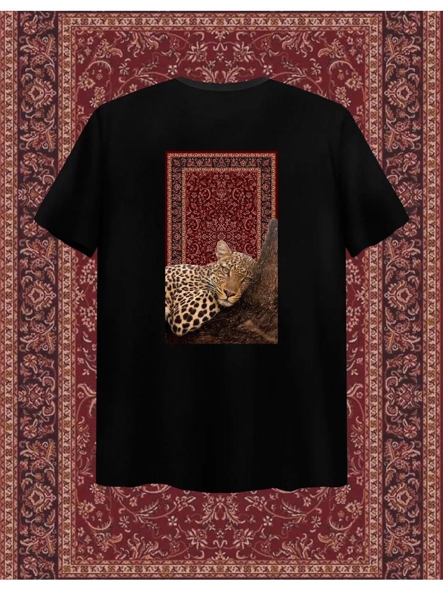 T-shirt with carpet print M
T-shirt with carpet print M