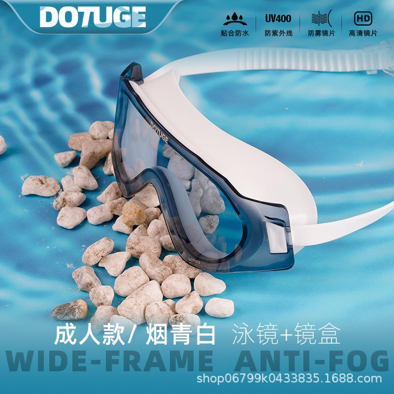 DOTUGE Large-frame swimming goggles, anti-fog, high-definition, waterproof, women s and men s, myopia-friendly, electroplated lens, eye protection One-piece frameless anti-
DOTUGE Large-frame swimming goggles, anti-fog, high-definition, waterproof, women s and men s, myopia-friendly, electroplated lens, eye protection One-piece frameless anti-