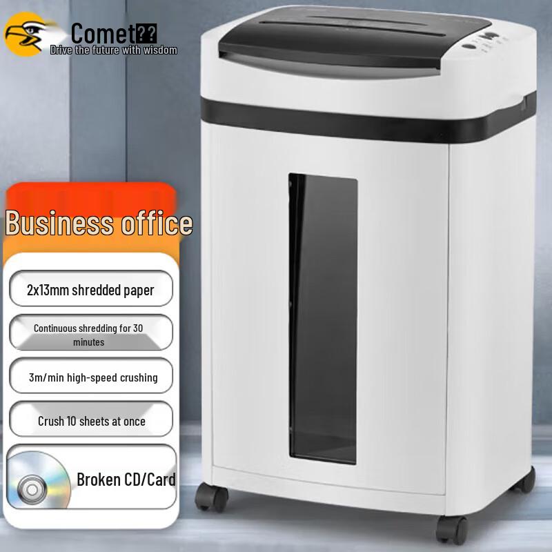 Comet L-910 5-Level Security Office Shredder CN plug (adapter included)
Comet L-910 5-Level Security Office Shredder CN plug (adapter included)