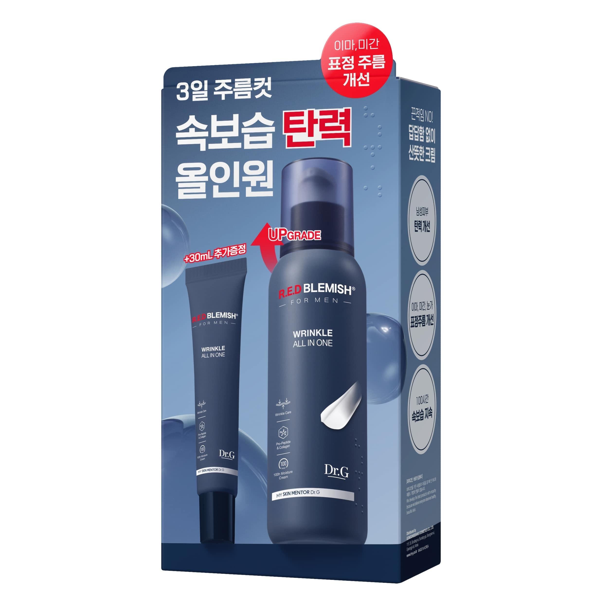 Dr.G Red Blemish For Men Wrinkle All In One 150ml Set (+30ml) 150ml Set
Dr.G Red Blemish For Men Wrinkle All In One 150ml Set (+30ml) 150ml Set