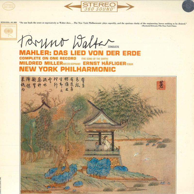 LP Record BRUNO WALTER MILDRED MILLER EARNST - Mahler Das Lied Von Der Erde ML5826 COLUMBIA 1963 US Classical Used
LP Record BRUNO WALTER MILDRED MILLER EARNST - Mahler Das Lied Von Der Erde ML5826 COLUMBIA 1963 US Classical Used