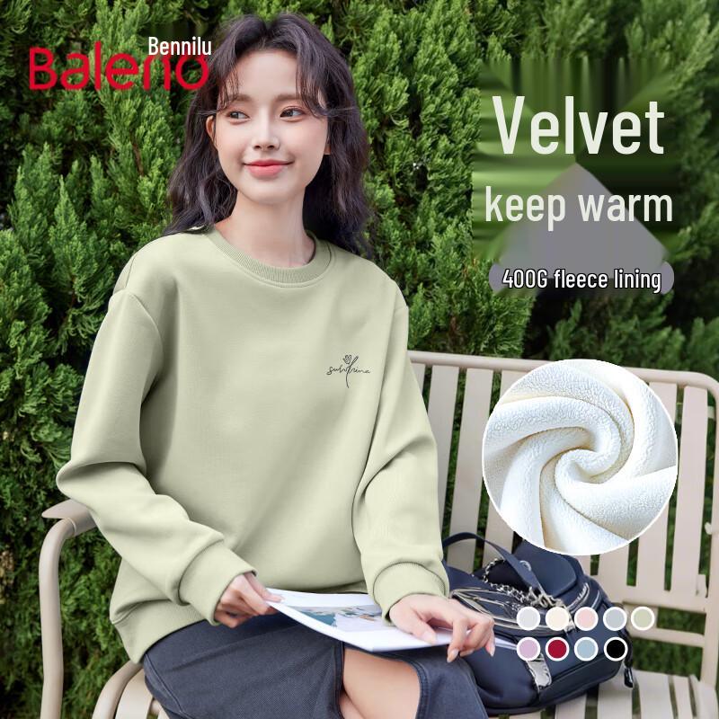 Женская зимняя плюшевая флисовая толстовка Baleno с круглым вырезом 2XL
Женская зимняя плюшевая флисовая толстовка Baleno с круглым вырезом 2XL