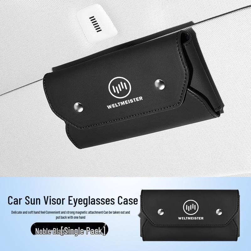 Weltmeister EX5/EX6/W6/E.5 Car Sunglasses and Storage Clip
Weltmeister EX5/EX6/W6/E.5 Car Sunglasses and Storage Clip