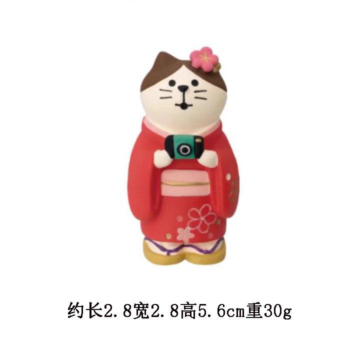 Zakka Travel Cat Cherry Blossom Appreciation Party Mount Fuji Cat Ornament Shooting Props Miniature Resin Small Ornament Gift
Zakka Travel Cat Cherry Blossom Appreciation Party Mount Fuji Cat Ornament Shooting Props Miniature Resin Small Ornament Gift