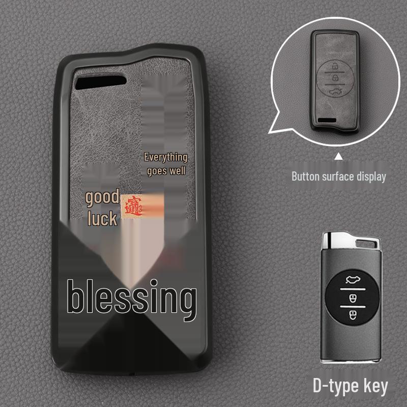 Chery Tiggo 8 Pro, Arrizo 8/9/7 Plus, Explore 06, Fengyun A8 Key Case
Chery Tiggo 8 Pro, Arrizo 8/9/7 Plus, Explore 06, Fengyun A8 Key Case
