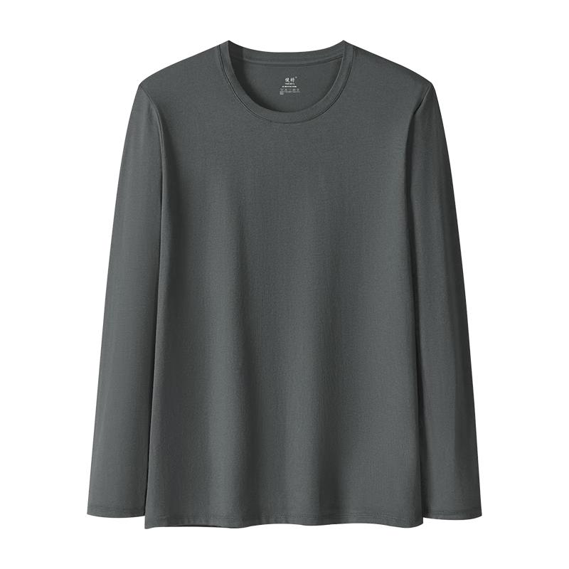 Jianjiang Men s 10A Antibacterial Double-Sided Brushed Thermal Base Layer Top 2XL
Jianjiang Men s 10A Antibacterial Double-Sided Brushed Thermal Base Layer Top 2XL