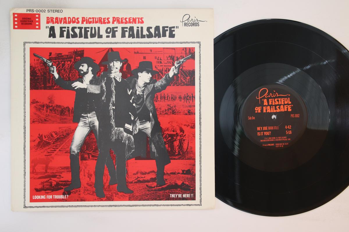 12inch Record FAILSAFE - A Fistful Of Failsafe PRS0002 PARIS RECORDS US Rock Used
12inch Record FAILSAFE - A Fistful Of Failsafe PRS0002 PARIS RECORDS US Rock Used