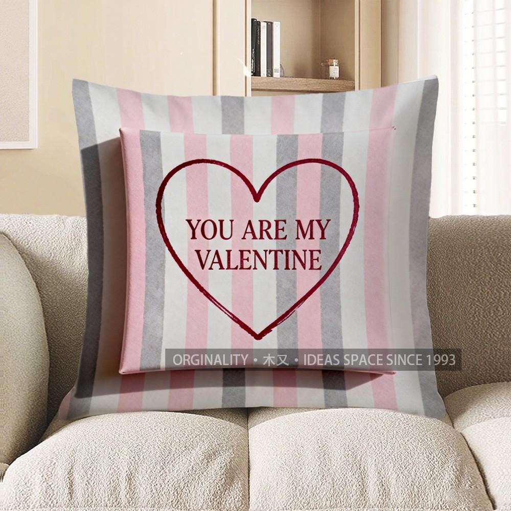 2D You Are My Valentine Heart-Patterned Pillow Cover Pattern Cushion Cover Suitable For Sofa Bedroom Car Pillow Cover 40x40cm
2D You Are My Valentine Heart-Patterned Pillow Cover Pattern Cushion Cover Suitable For Sofa Bedroom Car Pillow Cover 40x40cm