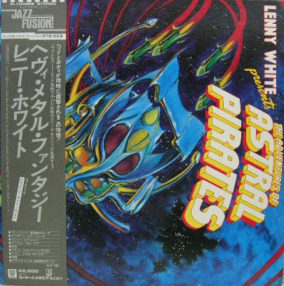 LP Record LENNY WHITE Presents The Adventures Of Astral P P10485E ELEKTRA 1978 Japan Jazz Used
LP Record LENNY WHITE Presents The Adventures Of Astral P P10485E ELEKTRA 1978 Japan Jazz Used