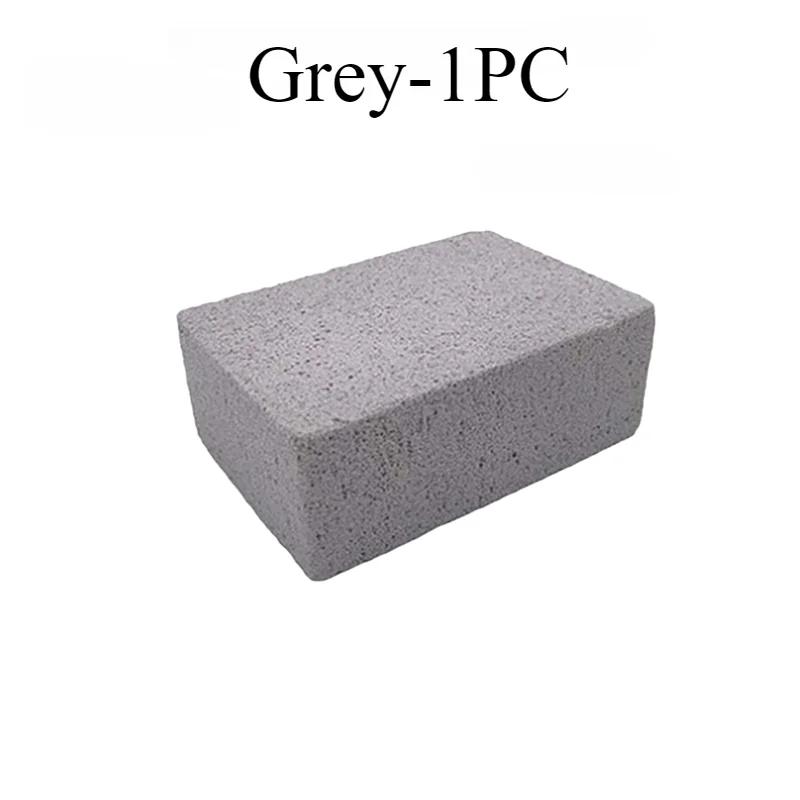 1-10PCS Barbecue Grill Cleaning Brick Grill Foam Glass Cleaning Stone Pumice Stone Brick Grill Outdoor Kitchen Grill Tools
1-10PCS Barbecue Grill Cleaning Brick Grill Foam Glass Cleaning Stone Pumice Stone Brick Grill Outdoor Kitchen Grill Tools