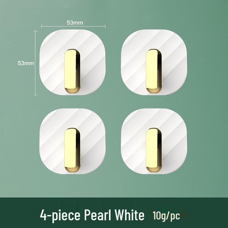 ZNMW No-Drill Adhesive Wall Hooks
ZNMW No-Drill Adhesive Wall Hooks