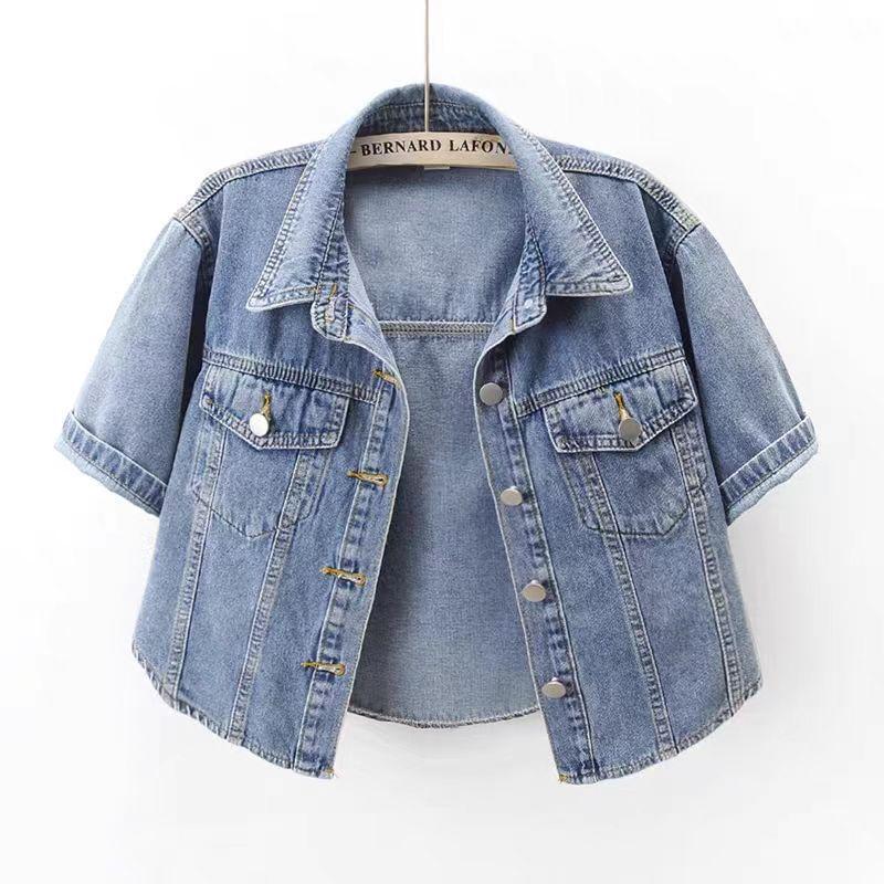 Women s Versatile Short-Sleeved Denim Jacket - Korean Style Loose-Fit Shawl Cardigan M (Recommended for 100-115 kg)
Women s Versatile Short-Sleeved Denim Jacket - Korean Style Loose-Fit Shawl Cardigan M (Recommended for 100-115 kg)