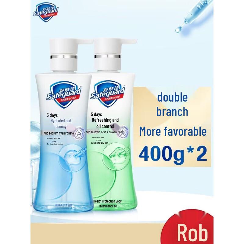 Safeguard Health & Beauty Shower Gel, Jasmine & Lily of the Valley 2-Pack (400g each)
Safeguard Health & Beauty Shower Gel, Jasmine & Lily of the Valley 2-Pack (400g each)