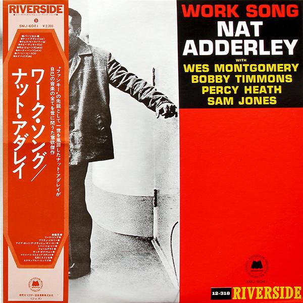 LP Record NAT ADDERLEY Work Song SMJ6041 MILESTONE 1974 Japan Jazz Used
LP Record NAT ADDERLEY Work Song SMJ6041 MILESTONE 1974 Japan Jazz Used
