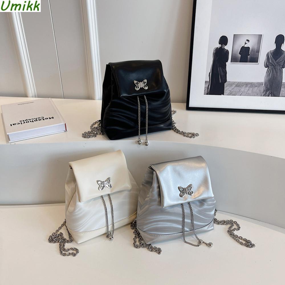 Модный рюкзак Butterfly из искусственной кожи с цепочкой, повседневный рюкзак, однотонный эстетичный рюкзак, сумка через плечо для женщин и девочек
Модный рюкзак Butterfly из искусственной кожи с цепочкой, повседневный рюкзак, однотонный эстетичный рюкзак, сумка через плечо для женщин и девочек