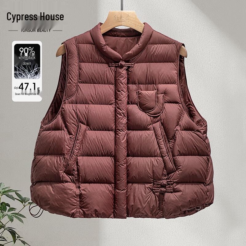 Жіночий жилет Sibaishe з 90% пуху та стійкою XS
Жіночий жилет Sibaishe з 90% пуху та стійкою XS