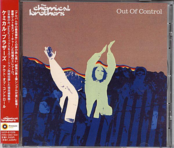 CD CHEMICAL BROTHERS - Out Of Control VJCP61028 Virgin, Freesty 1999 Japan ObiDance & Electronica Used
CD CHEMICAL BROTHERS - Out Of Control VJCP61028 Virgin, Freesty 1999 Japan ObiDance & Electronica Used