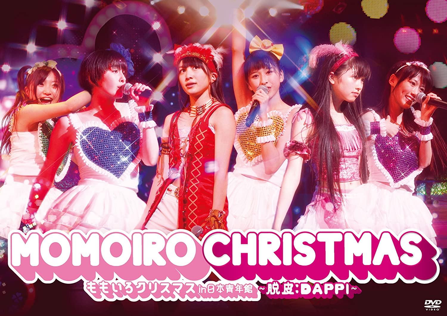 DVD MOMOIRO CLOVER Z - Momoiro Christmas в Nippon Seinenk Япония Японская поп-звезда Б/У
DVD MOMOIRO CLOVER Z - Momoiro Christmas в Nippon Seinenk Япония Японская поп-звезда Б/У
