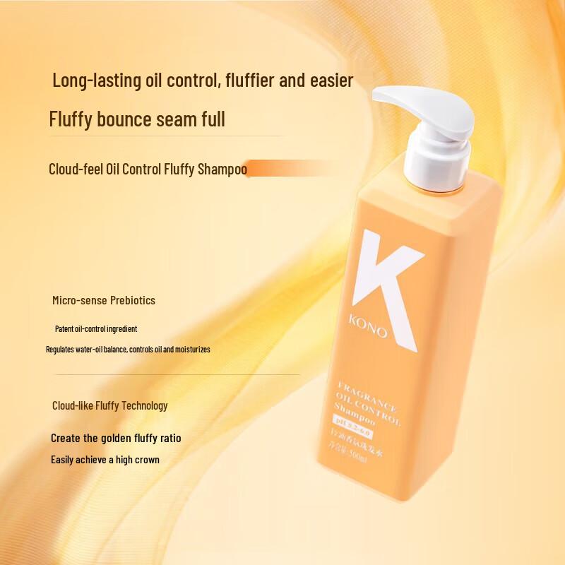 KONO Kali Cloud-Feel Oil Control Fluffy Shampoo Jasmine Scent
KONO Kali Cloud-Feel Oil Control Fluffy Shampoo Jasmine Scent