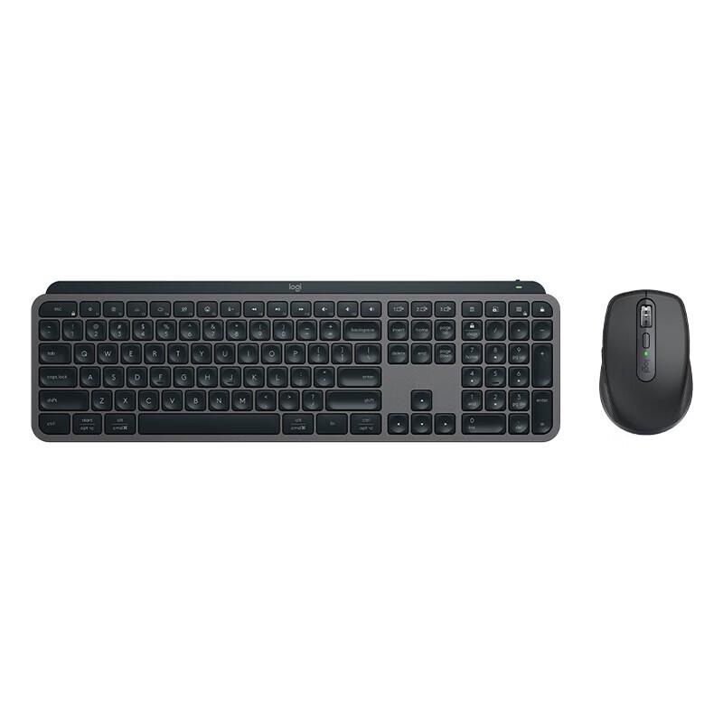 Logitech MX Keys S & Anywhere 3S Combo
Logitech MX Keys S & Anywhere 3S Combo