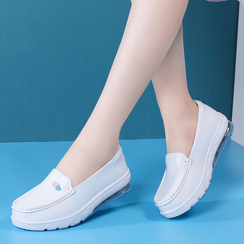 Comfort Elastic Air Cushion Leather Work Shoes 35
Comfort Elastic Air Cushion Leather Work Shoes 35