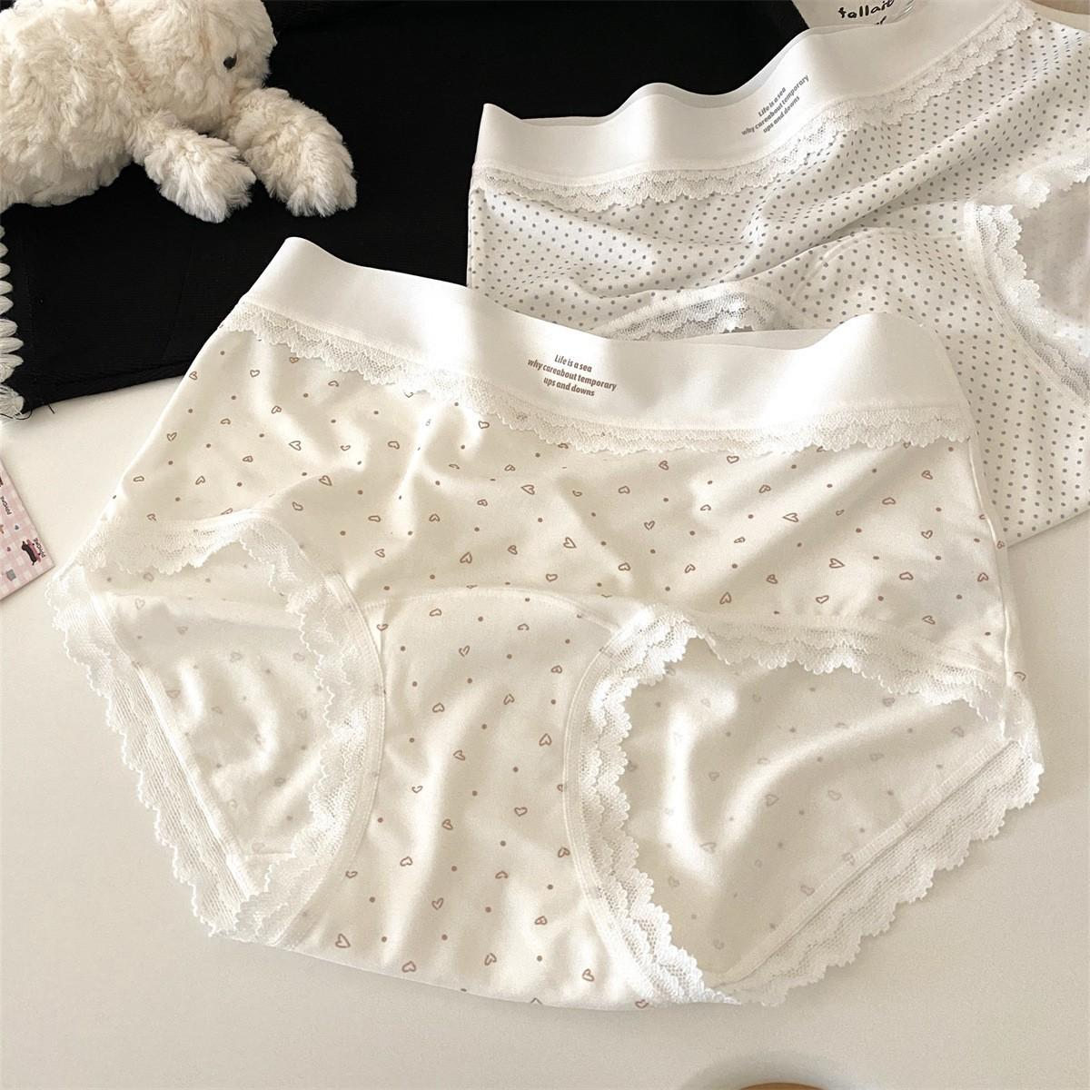 Female Spring and Autumn Sexy Lace 10A Bacteriostatic Extended Bottom Crotch Breathable Skin Friendly Ice Silk Briefs L
Female Spring and Autumn Sexy Lace 10A Bacteriostatic Extended Bottom Crotch Breathable Skin Friendly Ice Silk Briefs L