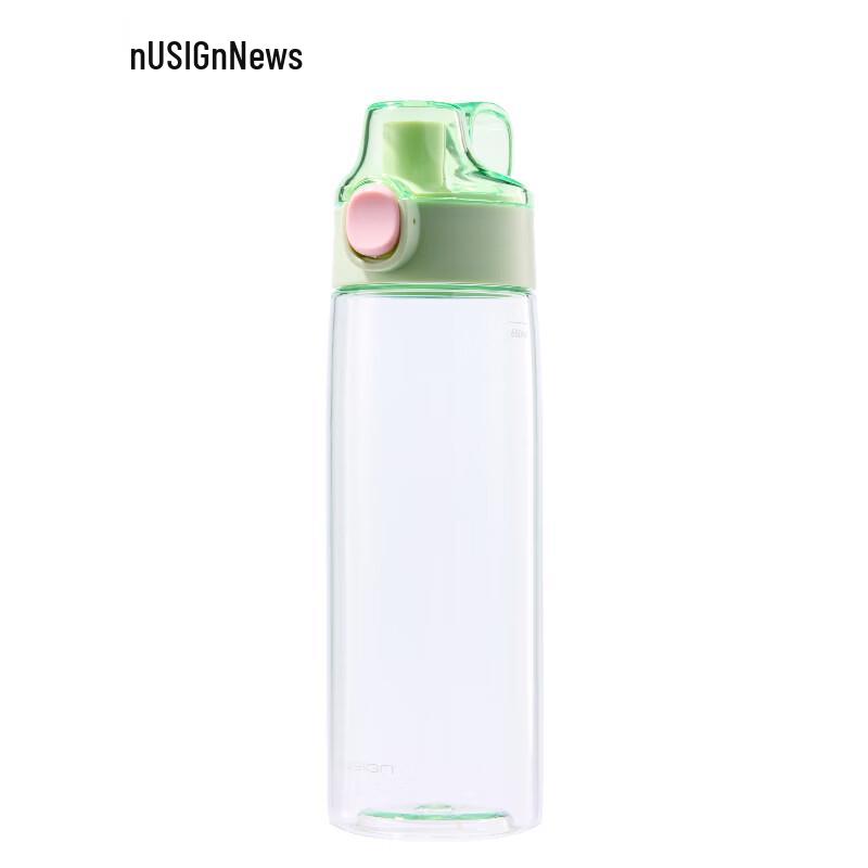 Deli NuSai NS863 Sports Water Bottle
Deli NuSai NS863 Sports Water Bottle