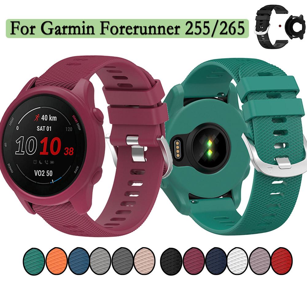 2-in-1 For Garmin Forerunner 255/265 Strap 22mm Watchband +Case Single Color Soft Silicone Set Wristband Replacement For Forerunner 255
2-in-1 For Garmin Forerunner 255/265 Strap 22mm Watchband +Case Single Color Soft Silicone Set Wristband Replacement For Forerunner 255